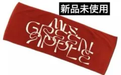 ミセスグリーンアップル　AUTUMN GOODS 2023 タオル　未開封のサムネイル