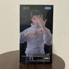 呪術廻戦 FIGURIZMα 乙骨憂太 フィギュアのサムネイル