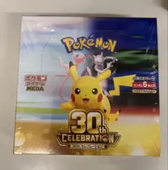 ポケモンカド