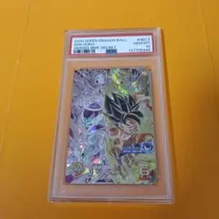 ケ*G様 【PSA10】MM6-SEC 孫悟空 エナジーマーカー フュージョンワ