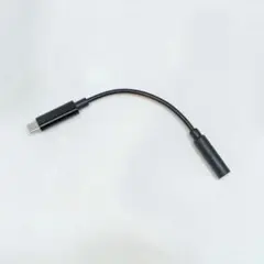 にんじん様 リクエスト 2点 まとめ商品