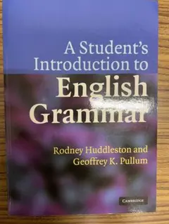 A Student's Introduction to Englishのサムネイル