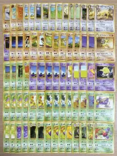 旧裏 まとめ売り71枚 ポケカ pokemon card - メルカリ