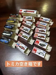 2025年最新】トミカ空箱の人気アイテム - メルカリ