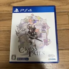 PS4 クロステイルズ PS4
