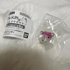 即日発送 ハローキティめじるしアクセサリーチャーミーキティ