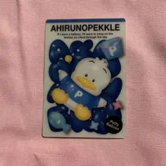 サンリオ ウエハース あひるのペックル