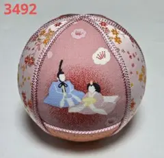 しろ様 リクエスト 2点 まとめ商品