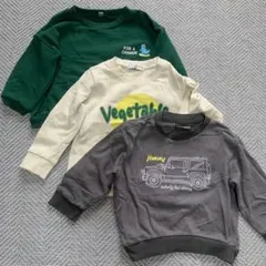 トレーナー3点セット 90〜95cm