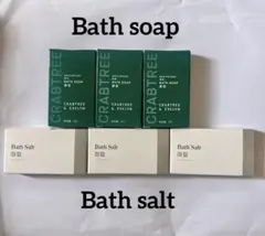2026年最新】クラブツリー&イヴリン 石鹸の人気アイテム - メルカリ