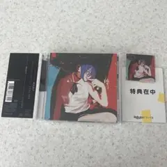 米津玄師　IRIS OUT CD 特典ホログラムステッカー付き