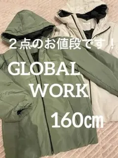 パーカー　コート　アウター　２点まとめ売り