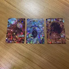 アイオスugm1-secセット