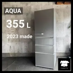 高年式✨極美品✨AQUA✨ノンフロン冷凍冷蔵庫✨取付無料 - メルカリ