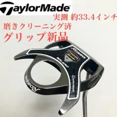 グリップ新品/テーラーメイドBRLERO Rossaパター実測約33.4インチのサムネイル