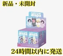 4種セット aespa popmart FluffyClub トレカケース 限定 - メルカリ