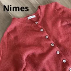 NIMES ニーム カーディガン 麻 赤 薄手