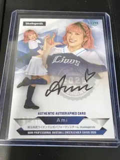 BBM 2026 チアリーダー bluelegends Ami 直筆サイン 90
