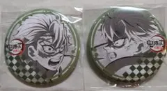 鬼滅の刃 ufotable ダイニングお楽しみくじ　缶バッジ　 不死川実弥　2点