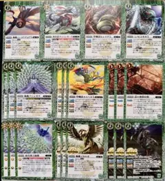 2025年最新】バトスピ 忍風の人気アイテム - メルカリ