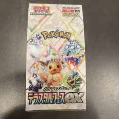 ポケモンカード テラスタルフェスex 1box