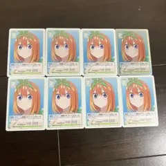 五等分の花嫁　カードゲーム　中野四葉　GYC-BP3-030 C 8枚