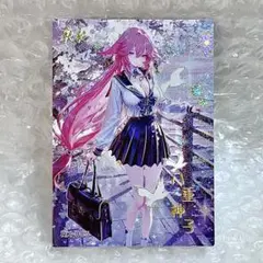 原神 バレリー カード ピールオフ - メルカリ