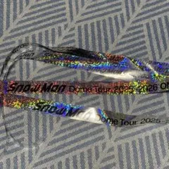 SnowMan ON 銀テープ　フルサイズ　2本