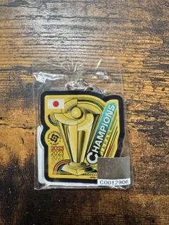 2026年最新】優勝記念 wbcの人気アイテム - メルカリ