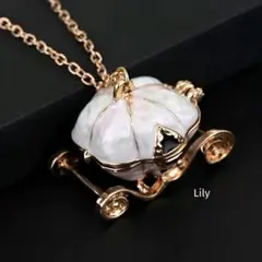 ✨ シンデレラ カボチャの馬車 ペンダント ネックレス 小物入れ 白 ゴールド