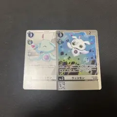 2026年最新】ウッコモン パラレルの人気アイテム - メルカリ