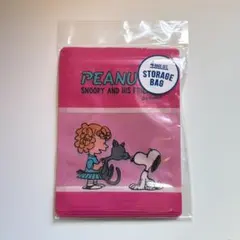 スヌーピー ジッパーバッグ ストレージバッグ ラッピング 袋