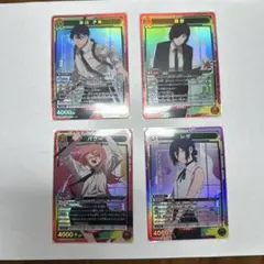 早川アキ 姫野 デッキパーツまとめ売り チェンソーマン ユニオン