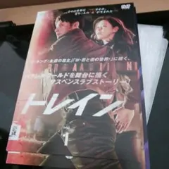 2026年最新】韓国ドラマ dvd 全話 レンタル落ちの人気アイテム - メルカリ