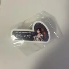 I様 リクエスト 2点 まとめ商品