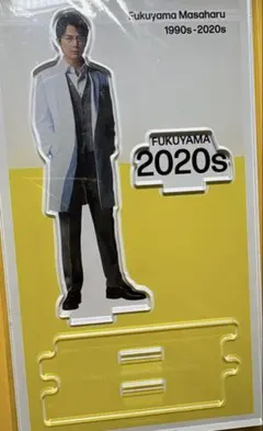 福山雅治 湯川学 アクスタ 2025年最新】福山雅治 アクリルスタンドの人気アイテム - メルカリ