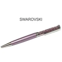 Item thumbnail for item 0c63fc13-381f-40f3-8904-56e3b00604b8