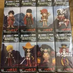 2025年最新】ワンピース ワーコレ フィルムzの人気アイテム