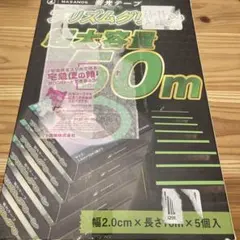 Item thumbnail for item 6aecb8d0-becc-4dfc-90bf-7341f618bfa6