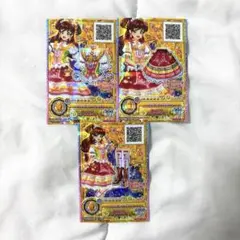 アイカツ ハミングトパーズコーデ フルコーデ 春風わかば アイカツフレンズ