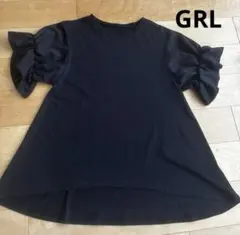 GRL ブラック フリル袖 Aライン トップス