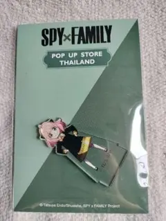 【SPY×FAMILY】アーニャ　スパイファミリー　タイ限定アクスタ《D》