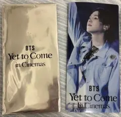 BTS Yet to come in cinemas 映画特典ホルダーSUGA