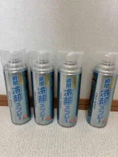 瞬間冷却スプレー 500ml 4本セットのサムネイル
