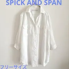 Item thumbnail for item b81b76eb-36e3-44d4-afec-9efb42174995