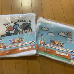 東海オンエア　ランドリーポーチ