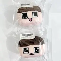 2025年最新】ぐち男 ぬいぐるみの人気アイテム - メルカリ