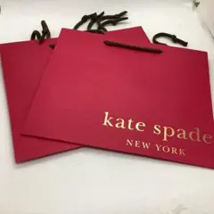 kate spade 赤 ショッパー袋 2枚セット