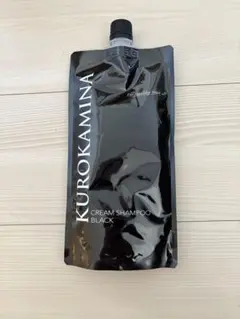 2026年最新】kuro シャンプーの人気アイテム - メルカリ