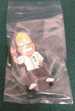 Item thumbnail for item 04f46d05-b050-4988-8587-68adf3ca60d1